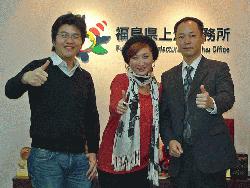 20100104dongdongnana.jpg